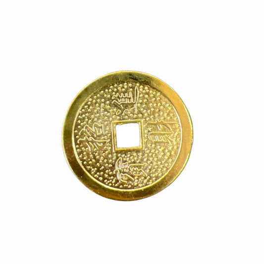 Chinese Feng Shui Double Dragon Coins – Enhance Prosperity and Protection